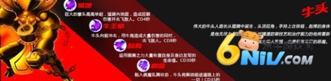 火柴人联盟竞技场手机版