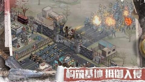 无尽的世界内购 第1张图