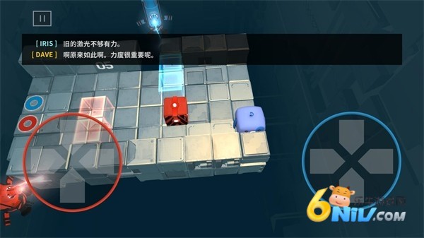 死亡平方 死亡平方