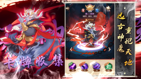 新葫芦兄弟折扣版