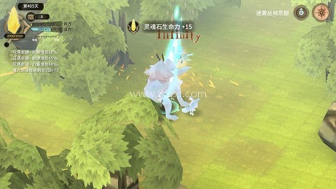 魔女之泉3九个结局