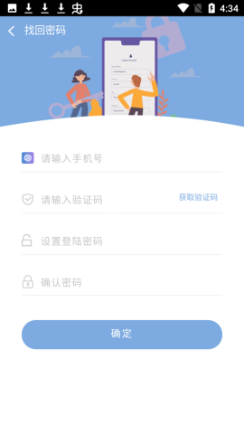 顿德 第2张图