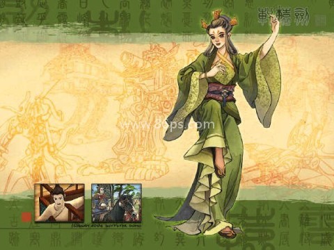 轩辕剑4黑龙舞兮云飞扬