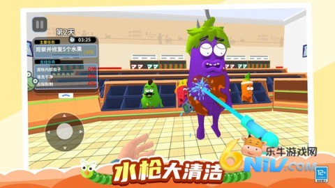 救救水果酱 救救水果酱