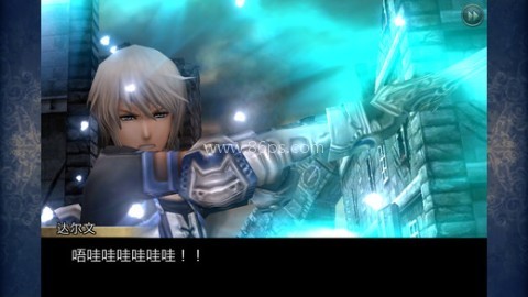 混沌之戒2中文版
