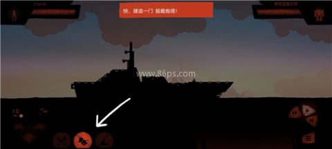 战列巡洋舰汉化版 第4张图