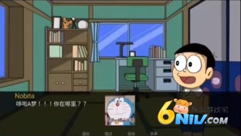 哆啦a梦世界doraemonx0.8汉化版 哆啦a梦世界doraemonx0.8汉化版