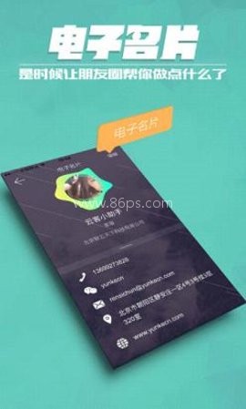 云客 云客