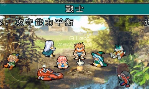 gba光明之魂2 gba光明之魂2