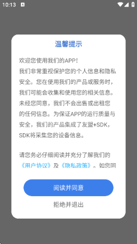 第一试卷网