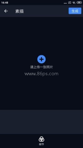 哈哈拼图 哈哈拼图
