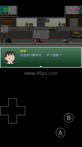 野比大雄的生化危机无理改造版2