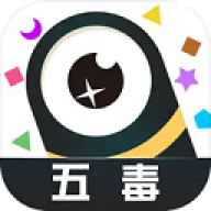 小蛇斗蜈蚣（FiveVenomsWar）