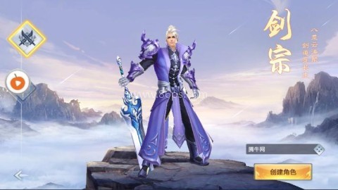 梦回青云