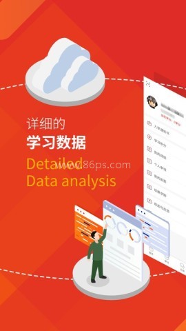 军盾教育 军盾教育