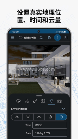 Live Home 3D