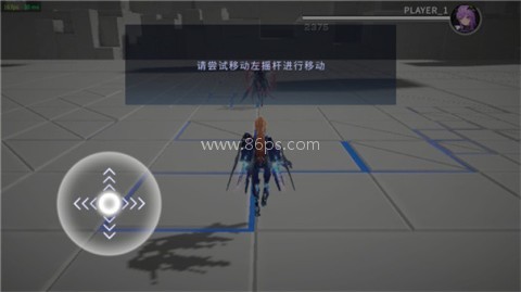 星之翼手游官网