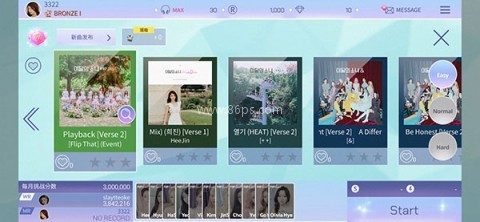 SuperStar LOONA音游 第2张图