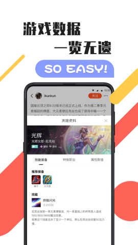 游犀社区 第1张图