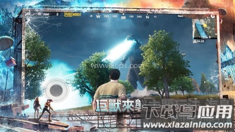 pubg2.7版本