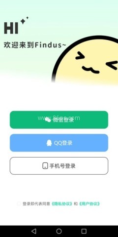 findus软件下载 findus 第1张图