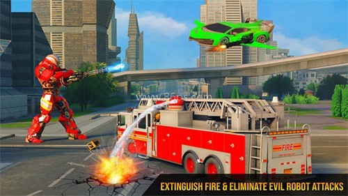 飞行消防车（Fire Truck）