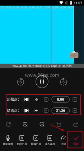 音编美声免费版 第4张图