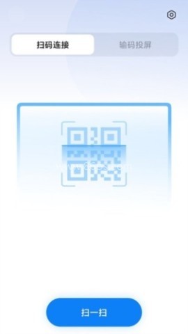 小米企业屏 第2张图