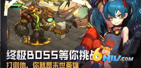 幸存者日记