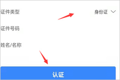 i龙华视频门禁 第7张图
