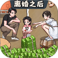 救人模拟器