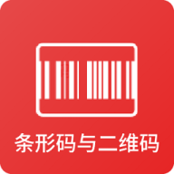 条形码生成助手