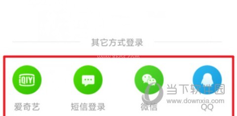 爱奇艺奇巴布