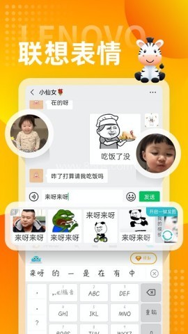 用户体验