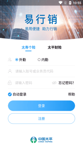 太平奔驰 第2张图