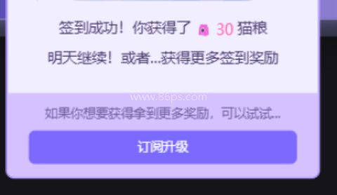 mufy虚拟人物聊天 第2张图
