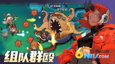 角色扮演