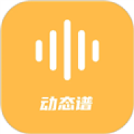 指北者动态谱