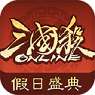 三国杀hd边锋老版本