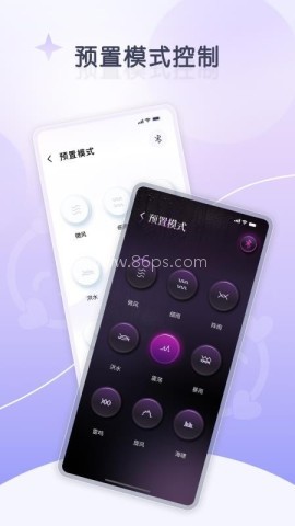嗔嗔ai 嗔嗔ai