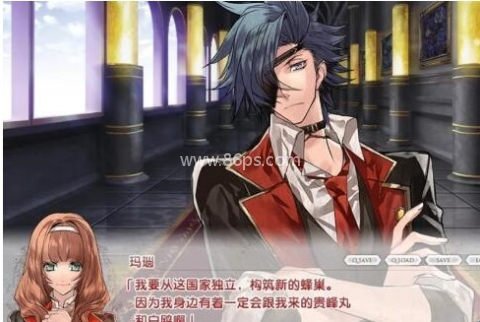 女王蜂的王房 第9张图