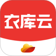 衣库云管家