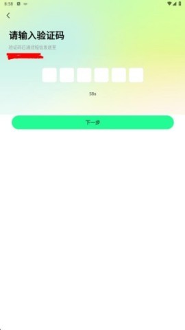 识友 第2张图