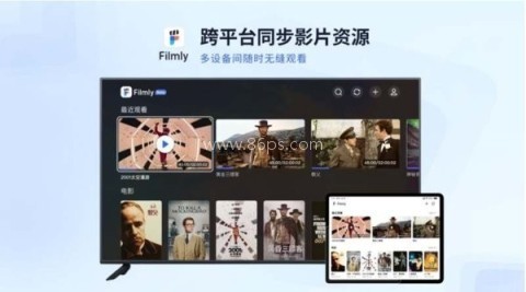网易爆米花TV版 网易爆米花TV版