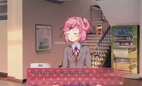 遗忘之爱