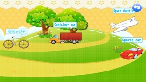 儿童学交通工具 第1张图