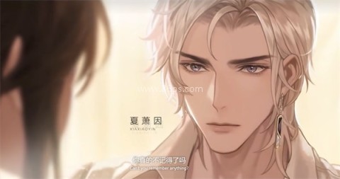 世界之外OPPO版