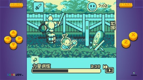 勇者蛋生