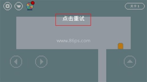 只有一道门2正版 第15张图