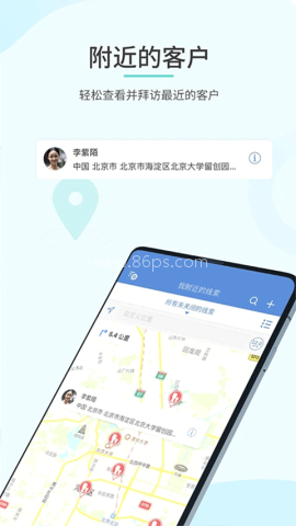 zoho crm系统